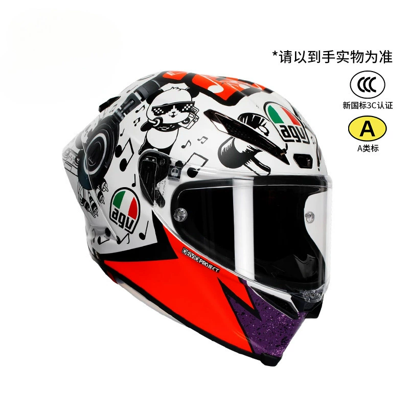 Universal half helmet carbon fibre four seasons, official flagship store