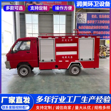 ��݆����܇΢������վ����Ѳ߉܇��ē��늄ӾȻ�܇���܇����܇