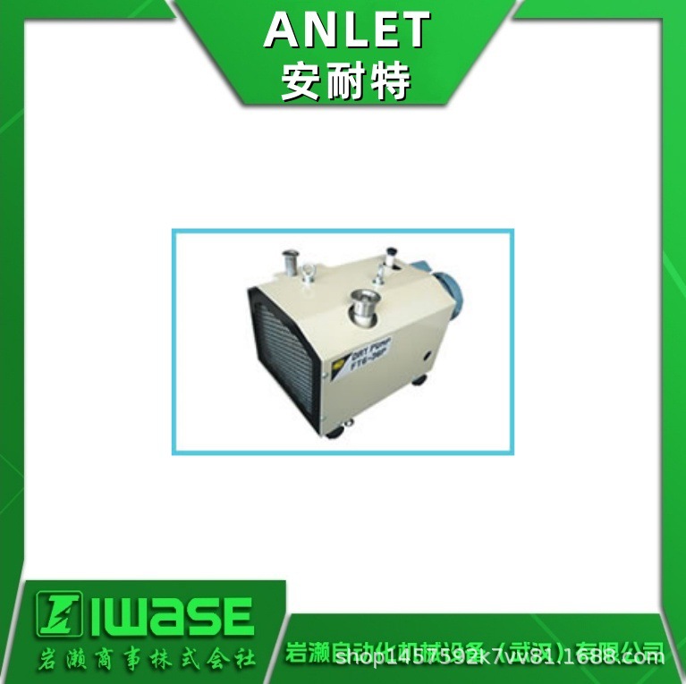 ANLET安耐特 空冷式风机 罗茨真空泵 高效节能真空泵FT6-36P