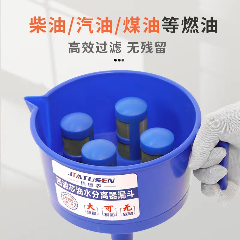 微信图片_20230710173839