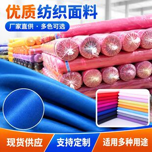���l���� ���b��ɫ�������� ɳ������ �ɼӹ���Ƭ�N�������l