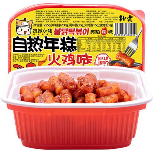 Korean Style Turkey Flavor Instant Rice Cake Lazy Quick Cook Rice Cake Hot Pot Trendy Spicy Turkey Sauce Stir-Fried Rice Cakes