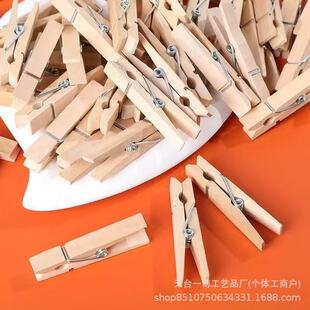 ԭľɫ�h���๦��Сľ�A DIY�ֹ��b���Ƭ�A�׃��@�ֹ� ���ϬF؛