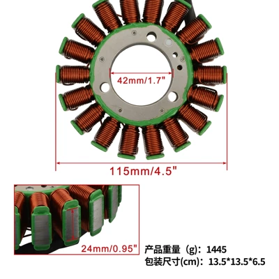 Stator coil is Alovlanma bobini (Babinalar)