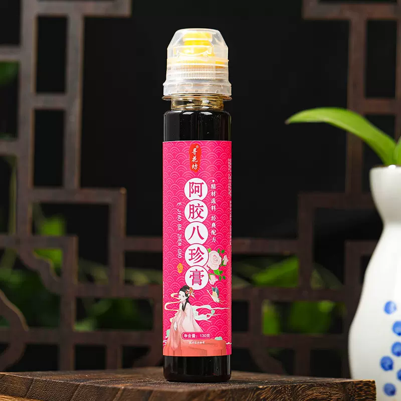 阿胶八珍膏130克便携式挤压瓶手工熬制一件代发女性乌鸡白凤膏滋