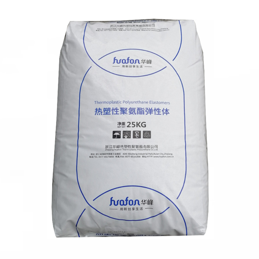 TPU 浙江华峰 HF-1190A 注塑 高流动 高抗冲 汽车部件 鞋类 管材