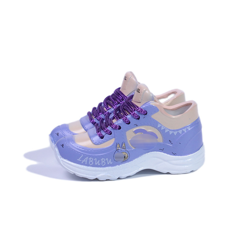 샹지아&LBB 퍼플