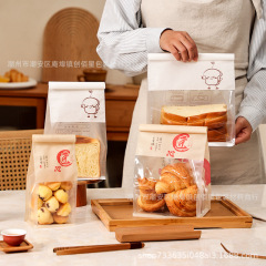450gトーストパン包装袋鉄線封口スライス角包食包牛角包透明焙煎茶綿袋