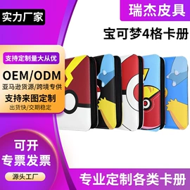 名片册;内胆包;平板电脑包