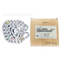 24321-2B200�������ִ�������ʱ�����׼�243212B000 24321-2B300