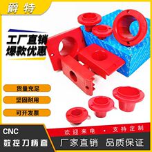 ����CNC���ؼӹ�����BT40��������BT3050������HS K�Ӻ�ABS������