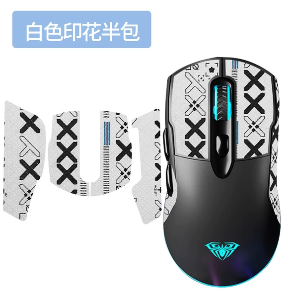 [Half -bag] A white printed mouse posted a [Send Clean Cotton]
