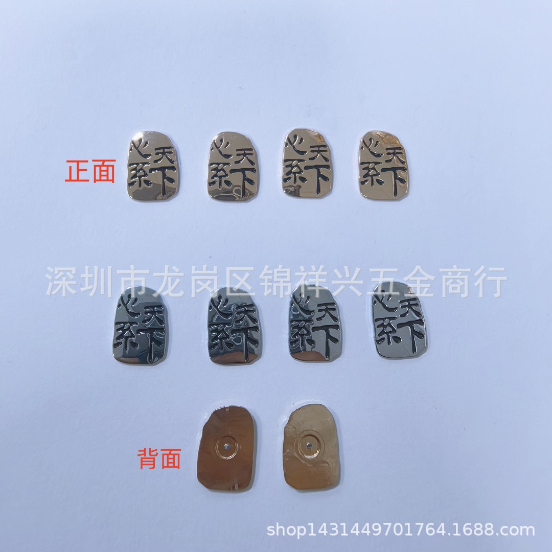 IMG_20250821_172208_副本