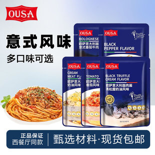 �W�_��������u���u����¶����Ģ���ڽ��u֭ͨ�ķ۰����u�������u