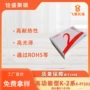 滴落阻燃高光包覆ptfe