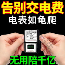 �¿���ʹ����ʡ�������ʡ��������늱����{늹ܼ�