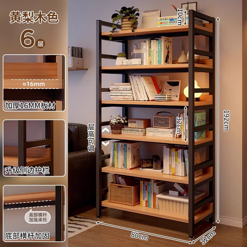 Estante de cabecera de cama multicapa contra la pared doméstica integrado estante de almacenamiento de almacenamiento de almacenamiento de estante de visualización de almacenamiento de dormitorio simple