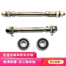 ɽ܇SпǰS܇ĝLSĸb׃׌ļӏ