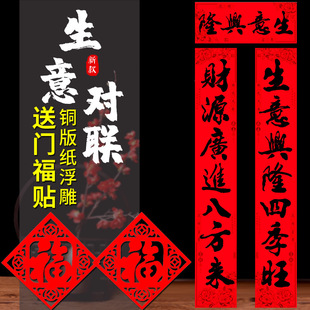 �R�����⌦�ߙn����̈�����T�����T2026���������d¡�T�N