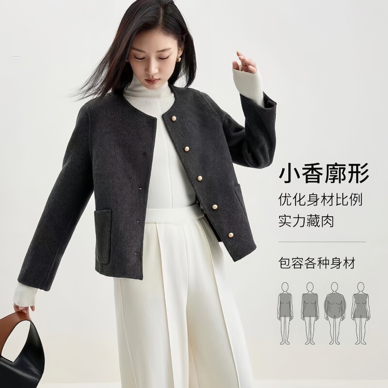 New double-sided cashmere coat women's Korean-style short round neck woolen solid color wool Chanel style coat