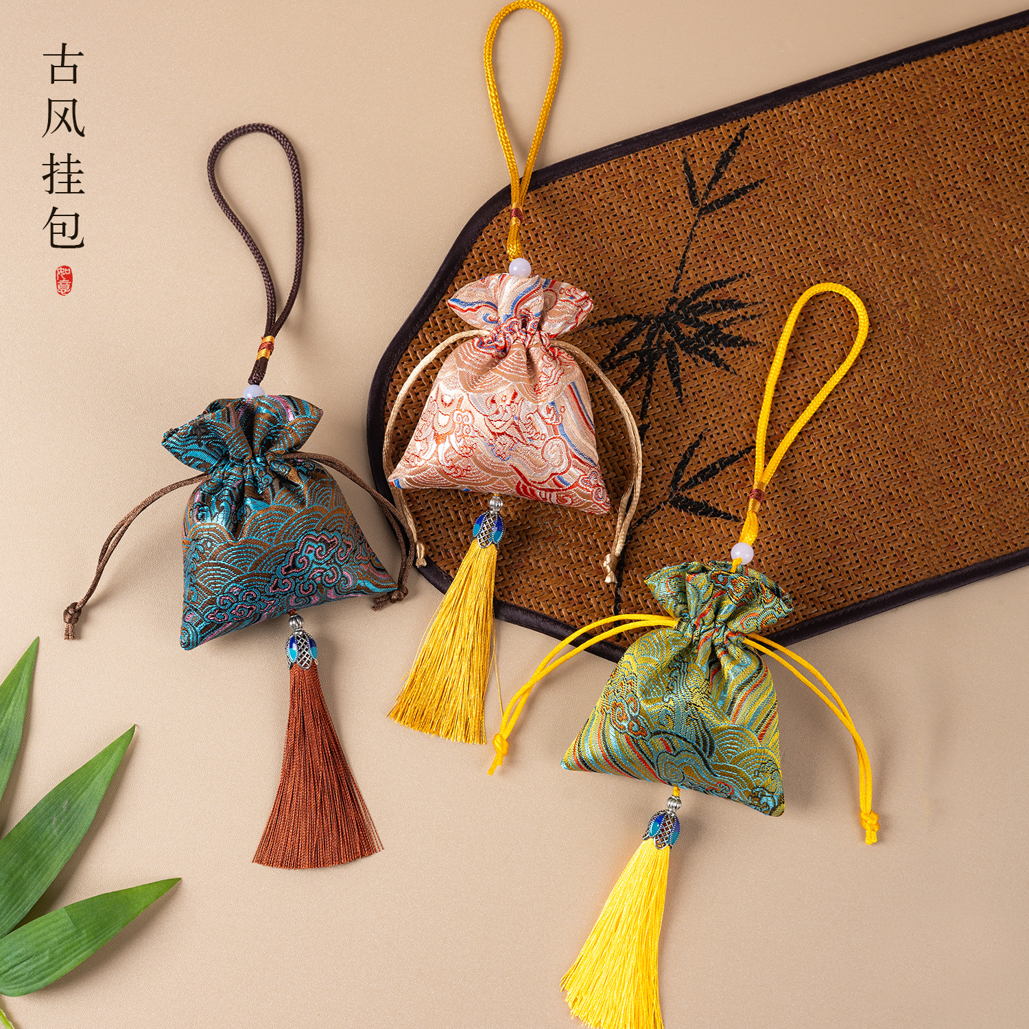 Ancient Style Embroidered Sachet Empty Pouch, Dragon Boat Festival Portable Hanging Ornament, Incense Bag with Mugwort and Lavender, Tassel Sachet, Brocade Hanging Decoration
