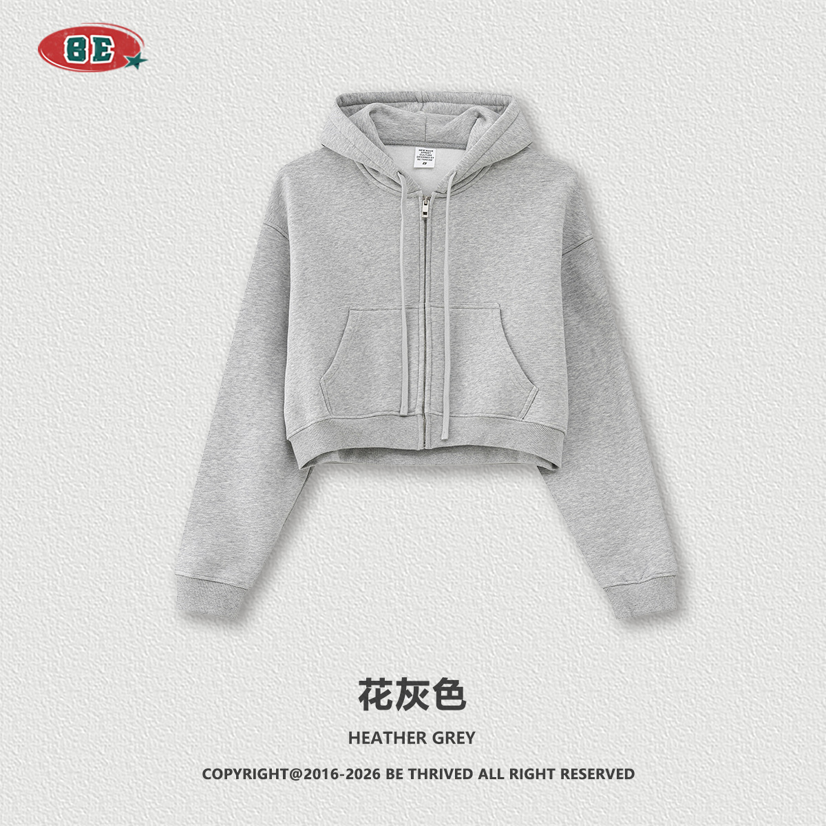 BE ropa de mujer | 2025 otoño europeo y americano retro color sólido suéter con capucha chaqueta con cremallera suelta corta sudadera con capucha