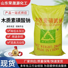 酯;羧酸盐;二元醇