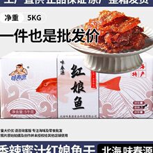 ���l������֭�����t���~�~���~Ƭ����С�~�б����خa��ʳС��ʮ��