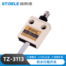 TZ-3113ˮ͎г_P г_Pλ_P΢гλ_P