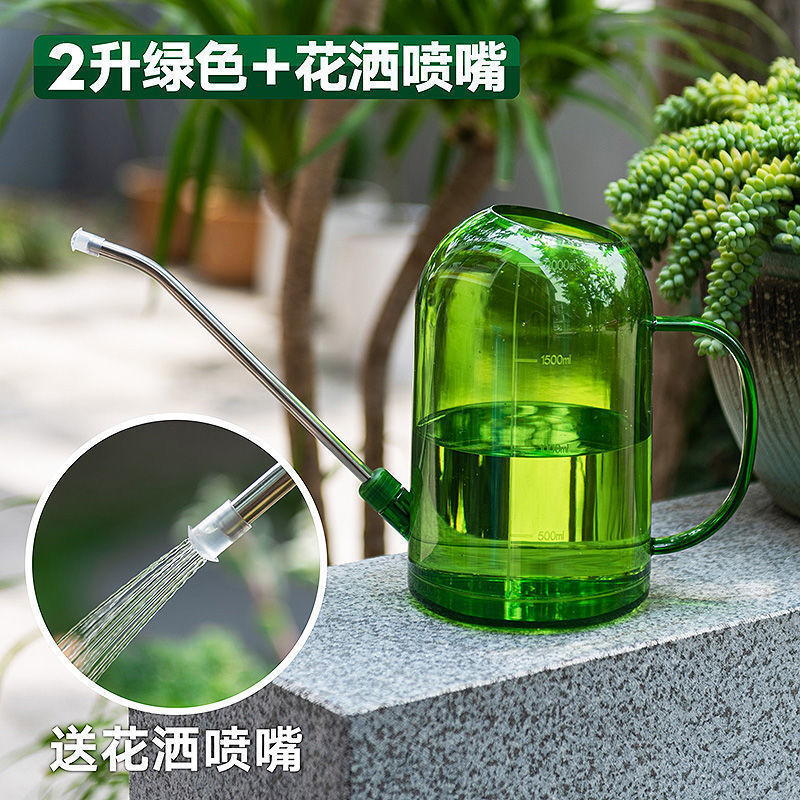 ステンレス製の長い口の花の水やりケトル、見栄えの良い家庭用花の水やりケトル、ポトス鉢植えの水やりガーデニングツール工場|undefined