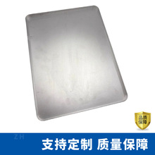 Դ�^���S�Pӛ��ƽ����X�X�Ͻ��⚤������̎������cnc�ӹ�����