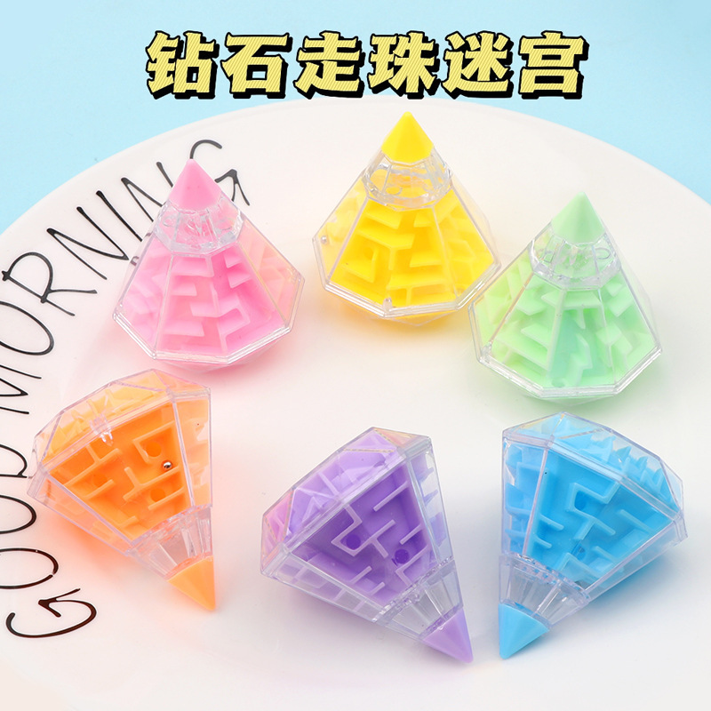 레이크 블루 다이아몬드 구슬 미로 - 혼합 색상