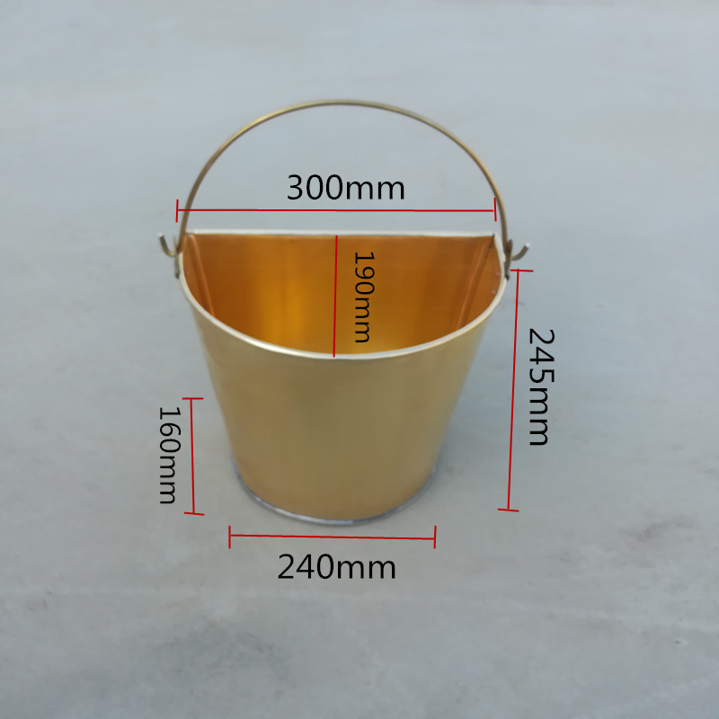 구리 반원형 배럴 300*240mm