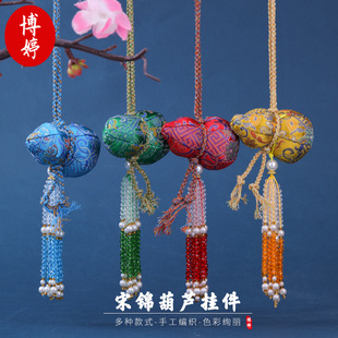 ˮ�����K���\���JС������ֹ����Ҵ̽�����S�����������