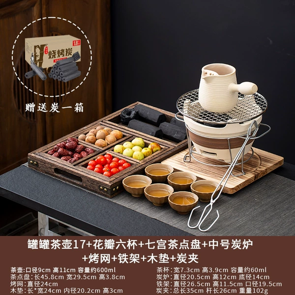 17 cans of teapot + six cups of petals + complete set of medium-sized charcoal stove + 7-grid tea tray + charcoal clip (charcoal included)