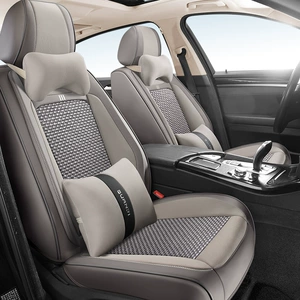 Hongqi avtomobil oturacaq yastığı HS5/H5/HS7/E-QM5, dörd fəsil buz ipək örtük, xüsusi