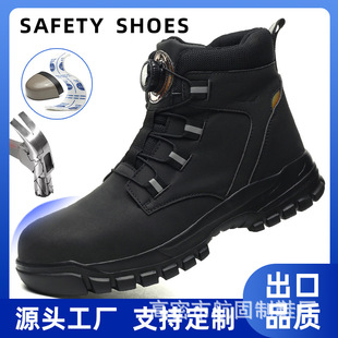 �ߎͳ��ڄڱ�Ь�з��ҷ��̴��ļ�����Ь���wƤ�p�����m��ĥ��ȫѥ