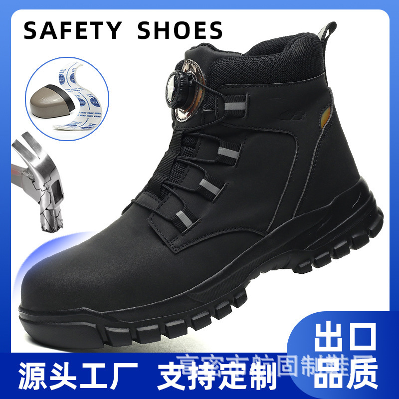 Winter High-Top Work Safety Shoes, Anti-Smash, Anti-Puncture, Single-Layer Cotton, Suitable for Work, Made of Microfiber Leather, Lightweight, Comfortable, Durable Safety Shoes Winter High-Top Work Safety Shoes, Anti-Smash, Anti-Puncture, Single-Layer Cotton, Suitable for Work, Made of Microfiber Leather, Lightweight, Comfortable, Durable Safety Shoes