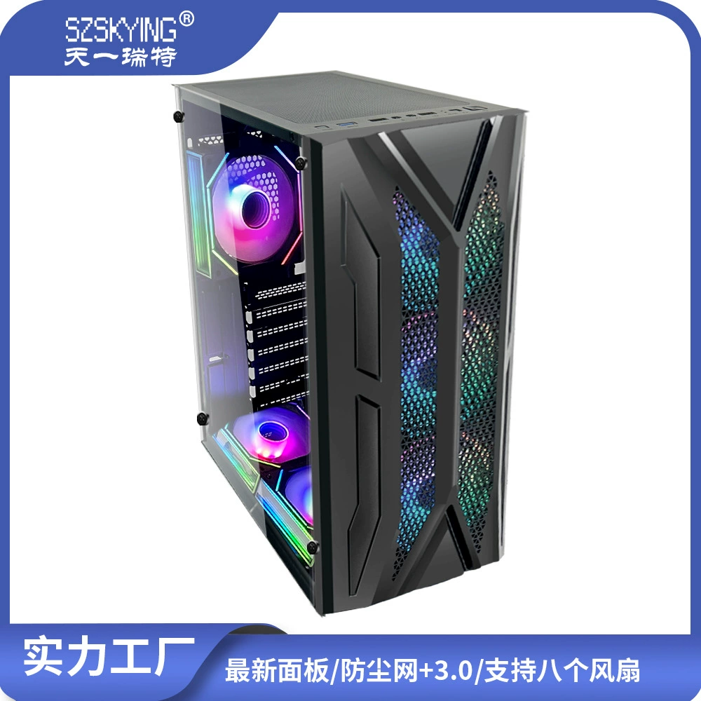 Игровой шасси ATX киберспорт шасси 3.0USB стеклянная сетчатая панель Gaming Case Tower