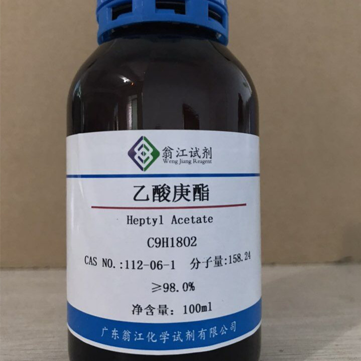 翁江试剂：乙酸庚酯|112-06-1|≥98.0%|100ml-500ml P液体 现货