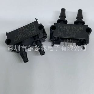 Brand New Original Sdp810-125Pa Board Interface Pressure Sensor Tube Connection,