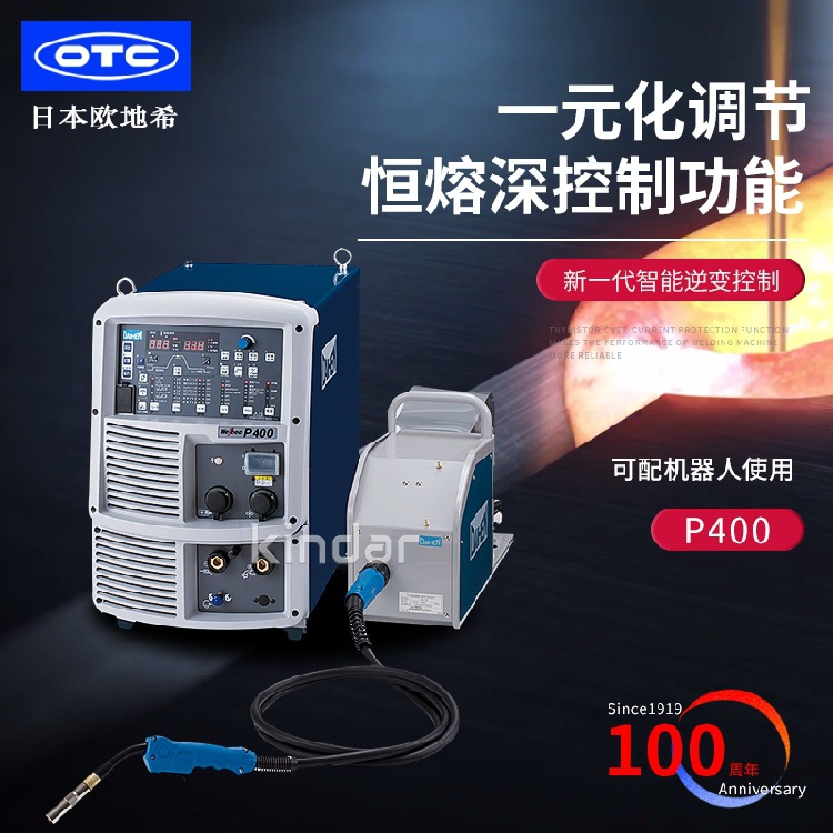 欧地希 P400日本OTC智能逆变低飞溅控制CO2MAG气保焊机湖北总代理