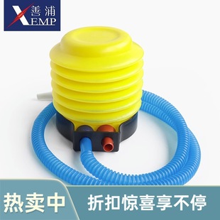 Free Shipping/10Y Air Pump/Foot-Operated A1P42- Foot Pump Portable Air Pump