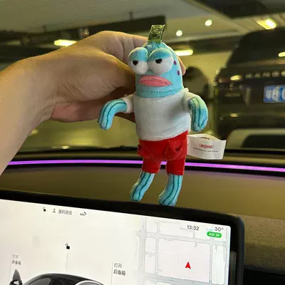 Car ornaments Ornaments Bicchibao Residents Cool