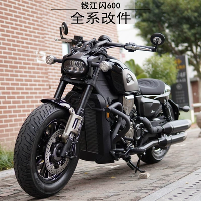 Qianjiang flash 600 bumper folding, Motorcycle bumper