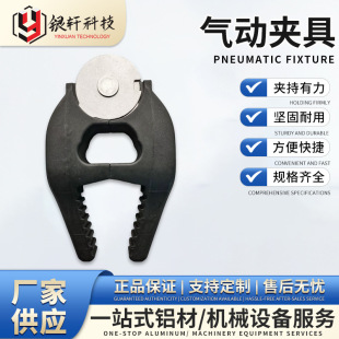 YXD-15��A���T �Ӿ��X��A���ι̊A�o����������ĥ��ӊA��