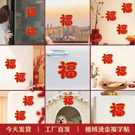 中秋礼品包装;红包/利是封;纸盒