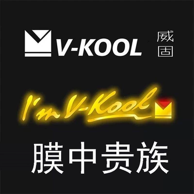 K15 Front, Side, Rear Full — Automotive Film