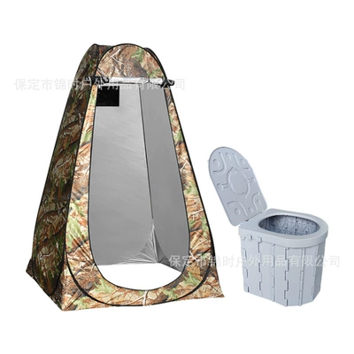 Avtomobil dam çadırları Outdoor Bath Tent Thickened - big-tree-camouflage-color-foldable-toilet-single-2-windows