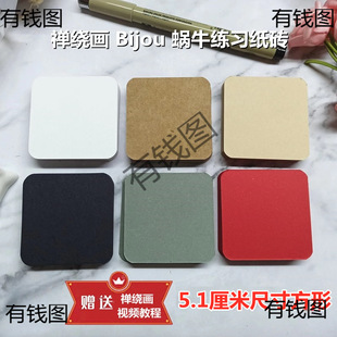 �U�@��5.1����΁ţ���ubijou���־����������L�宋�p�@���l���~��